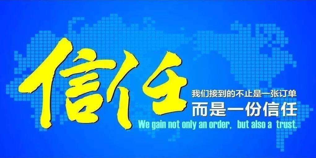 【展廳設(shè)計】現(xiàn)代展廳設(shè)計為何能讓客戶信任