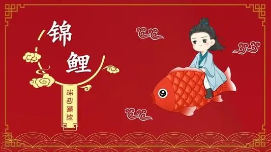 活動策劃中常見的開業(yè)典禮活動的三種類型